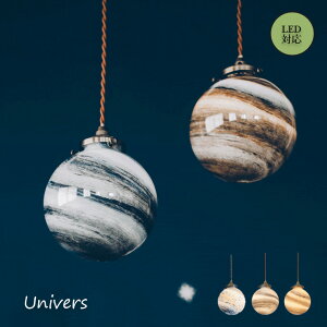 y_gCg jF[y_gCg Univers INTERFORM LT-3988-90 u[ O[ uEƖ C Be[W i`  IV 