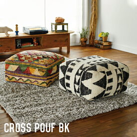 クッション クロス Cross pouf BK モリヨシ MORIYOSHI チェアクッション 座布団 キリム柄 インド製 オシャレ ミックスカラー ネイティブキルト柄 西海岸 カフェ ヴィンテージ SSPF-17-36BK