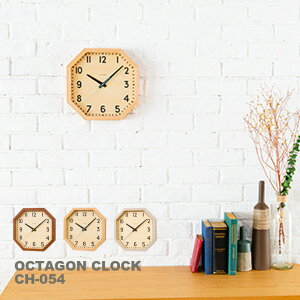 yBLACK FRIDAYN[|:12/2 9:59z|v IN^SNbN OCTAGON CLOCK C^[[ Vu INTERZERO CHAMBLE CH-054 BROWN GRAY NATURALv { C