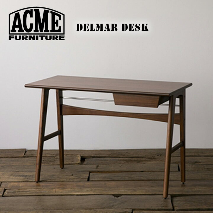 楽天市場】ワークデスク ACME Furniture DELMAR DESK : 家具 