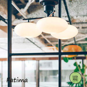 y}\N[|11/11 9:59zV[OCg INTERFORM t@eB} V[OCg Fatima Ceiling Light LT-3905 Ɩ V[OCg