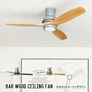 yyVSSN[|12/11 9:59zV[Ot@ nT HERMOSA o Ebh V[Ot@ BAR WOOD CEILING FAN CF-006DC