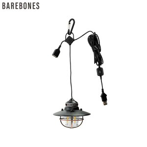 y_gCg G[AhGt A&F xA{[Y GW\y_gCg BAREBONES EDISON PENDANT LIGHT 2023000 6007000 Ɩ LED