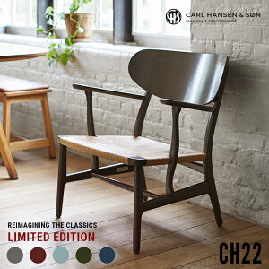 �y���[�i�zCH22 SLATE ���E���W�`�F�A / �I�[�N�� �i�`�������y�[�p�[�R�[�h/ �J�[���E�n���Z�����T�� �n���X�EJ�E�E�F�O�i�[×�C���X�E�N���t�H�[�h