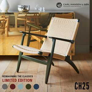 y[izCH25 SEAWEED rO`FA / I[N i`y[p[R[h/ J[EnZT nXEJEEFOi[×CXENtH[h REIMAGINING THE CLASSICS fUCi[Y _ 
