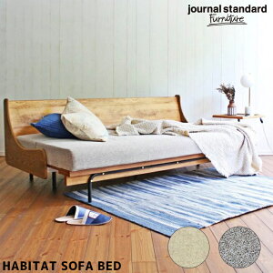 \t@xbh Journal Standard Furniture HABITAT SOFA BED W2000