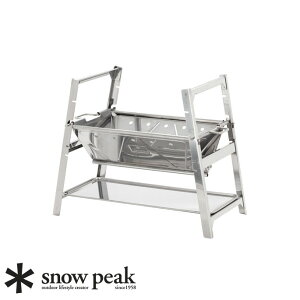 Α Xm[s[N Snow Peak ΑSR Bonfire stand SR ST-021 Α BBQ@΂