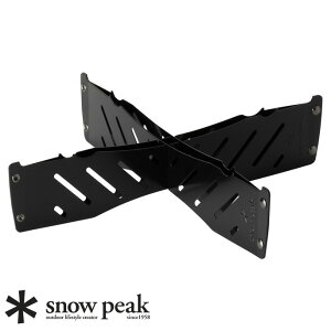 Α Xm[s[N Snow Peak x[Xv[gX^hS Base plate stand S ST-031BS ΑX^h x[XX^h