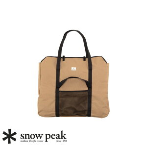 Α Xm[s[N Snow Peak ΑLLRv[g[P[X Complete storage case ST-034BR Α ΂  BBQ [P[X