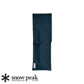 ギアケース スノーピーク Snow Peak ペグハンマーケース Peg Hammer Case UG-021 収納 ハンマー アクセサリー ケース ペグ収納