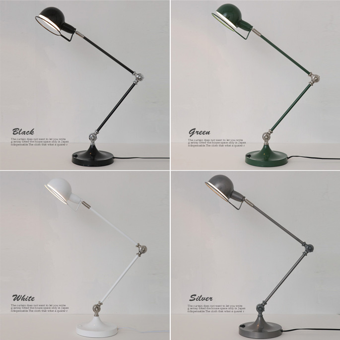 ハモサ HERMOSA クフモデスクランプ(KUHMO DESK LAMP) カラー(グリーン/ブラック/ホワイト/シルバー) 送料無料 |  家具・インテリア・雑貨　ビカーサ