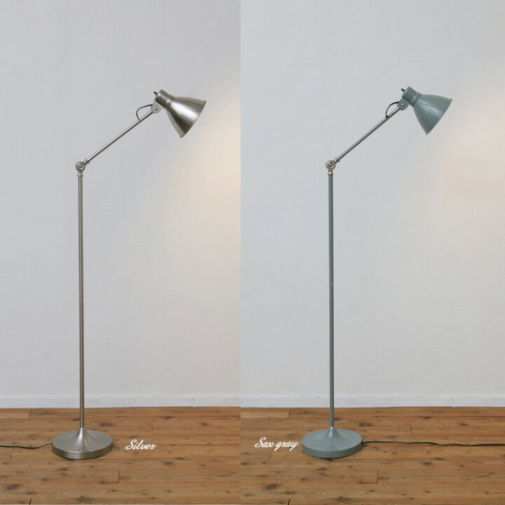 楽天市場】フロアライト トゥルクフロアーランプS TURKU Floor LampS 
