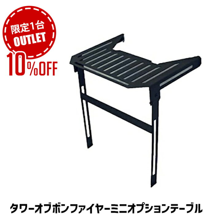 楽天市場】【SALE 10%OFF】テーブル ネイチャートーンズ NATURA TONES 