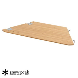 }`t@NVe[u I[vL| Snow Peak multifunction table open L t@NVe[u e[u  | V CK-218 Xm[s[NLv AEghA \L t@~[Lv
