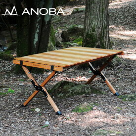 テーブル ウッドロールテーブル Wood Roll Table アノバ ANOBA AN005 ロールテーブル レジャーテーブル 折りたたみ 木製 アウトドアテーブル バイカラー ツートーン コンパクト アウトドア BBQ キャンプ フィールドギア キッチン 外ご飯 海