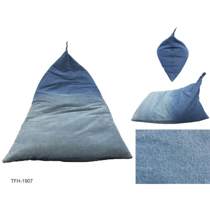 人気ブラドン クッション デニム ビーズクッション C VE-Beads CushionC DENIM 約55×55×35cm 一人掛け ソファ 足置き 背もたれ パッチワーク 四角型 角型 洗える ウォッシュ加工 リビング お家時間 西海岸 ヴィンテージ サーフ系 levolk.es 人気ブラドン クッション デニム ビーズクッション C VE-Beads CushionC DENIM 約55×55×35cm 一人掛け ソファ 足置き 背もたれ パッチワーク 四角型 角型 洗える ウォッシュ加工 リビング お家時間 西海岸 ヴィンテージ サーフ系 levolk.es