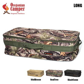 バッグ ソフトシェルクラブLONG Soft Shell Club LONG オレゴニアンキャンパー Oregonian Camper OCB2202 BlackCamo WolfBrown RealTreeキャンプ用品 ギアケース ソフトケース ソフトコンテナ キャンプ アウトドア 収納 カモフラ柄 ミリタリー