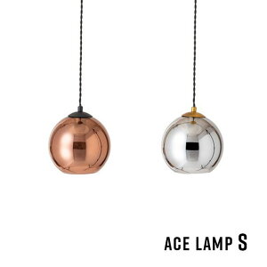 yBLACK FRIDAYN[|:12/2 9:59zV[OCg G[XvS ACE LAMP S nT HERMOSA NA-005 V[Ov VƖ Ɩ X`[  Vv Ɩ