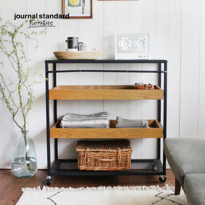 楽天市場】シェルフ Journal Standard Furniture SENS WAGON RACK 