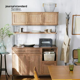 カップボード ティバートン キッチンボードL TIVERTON KITCHEN BOARD-L ジャーナルスタンダードファニチャー JOURNAL STANDARD FURNITURE 22707960000570 食器棚 キャビネット 収納家具 インテリア家具 木製 スタイリッシュ シンプル アンティーク 高級感