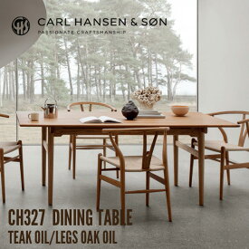 テーブル TEAK/OAK OIL カールハンセン Carl Hansen CH327 机 デスク ダイニングテーブル チーク材 オーク材 シンプル スタイリッシュ 職人技 高級感