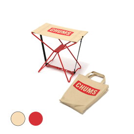 スツール ミニフォーダブルスツール Mini Foldable Stool チャムス CHUMS CH62-1672 椅子 折り畳み椅子 コンパクトスツール キャンプ アウトドア ソロキャン ファミリーキャンプ