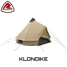 テント クロンダイク KLONDIKE ローベンス ROBENS キャンプ用品 ベルテント キャンプ ソロキャン スタイリッシュ アウトドア