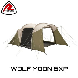 テント ウルフムーン 5XP WOLF MOON 5XP ローベンス ROBENS キャンプ用品 キャンプ アウトドア
