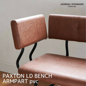 �x���`�p�A�[���p�[�c Journal Standard Furniture PAXTON LD BENCH ARMPART pvc