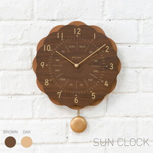 y}\N[|10/11 9:59zv TNbN SUN CLOCK C^[[ INTERZERO CH-062 Uqv |v m玞v rO q Q