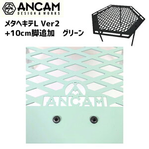 e[u ^wLeL Ver2 +10cmrǉ O[ AiL ANCAM Lvpi  X^CbV AEghA \L