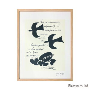 Georges Braque�@LA RENAISSANCE�A1917�^47 IGB-62528 ���p �A�[�g�G�� �W�F�[�A�C�W�[ JIG �W�����W���E�u���b�N
