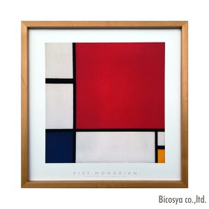 Piet Mondrian�@Composition with Red�ABlue and Yellow�A1930�@ IPM-62206 ���p �A�[�g�G�� �W�F�[�A�C�W�[ JIG �s�G�g�E�����h���A��