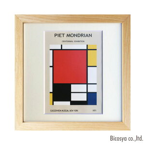 Piet Mondrian@Composition with Large Red PlaneAYellowABlackAGray and Blue@ ZPM-62797 p A[gG WF[ACW[ JIG sGgEhA