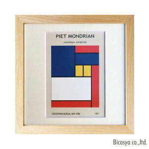 �y�����N�[�|���z�z���I�zPiet Mondrian�@Composition ble�Awhite�AYellow and red�@ ZPM-62798 ���p �A�[�g�G�� �W�F�[�A�C�W�[ JIG �s�G�g�E�����h���A��