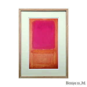 �yGW�N�[�|��5%OFF!!5/19 9:59���zMark Rothko�@Violet Center�A1955�@ IMR-62205 ���p �A�[�g�G�� �W�F�[�A�C�W�[ JIG �}�[�N�E���X�R