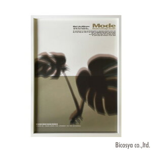 Modern Design Studio IMD-11101 IMD-11101 p A[gG WF[ACW[ JIG _fUCX^WI