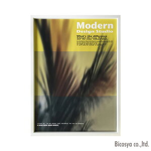 Modern Design Studio IMD-11104 IMD-11104 p A[gG WF[ACW[ JIG _fUCX^WI