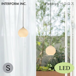 �y�R���X �y���_���g���C�gS�T�C�Y�iLED�t���j INTERFORM Pecoros �Ɩ� ���C�g �Ɩ���� LT-4526 �C���^�[�t�H�����L�b�`�� �z���܂�