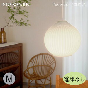 �y�R���X �y���_���g���C�gM�T�C�Y�i�d���Ȃ��j INTERFORM Pecoros �Ɩ� ���C�g �Ɩ���� LT-4531 �C���^�[�t�H�����_�C�j���O �z���܂�