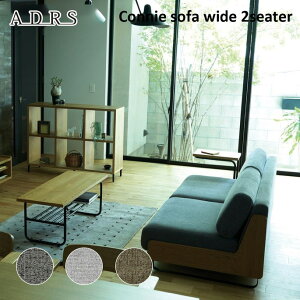 yyVSSN[|12/11 9:59zRj[ \t@ 2.5l| SIEVE Connie Sofa wide 2seater \t@ 2l|\t@ Ƌ ADR-SF003 V[rO Vv 