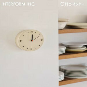 ���v Otto �I�b�g�[ �e�[�u���N���b�N �C���^�[�t�H���� CL-4624 �u�����v �|�����v �N���b�N ���g���|�b�v �R���p�N�g �L�b�`��