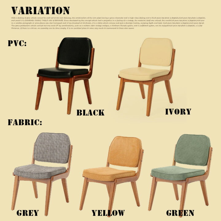 楽天市場】ダイニングチェア ACME Furniture SIERRA CHAIR シエラ 