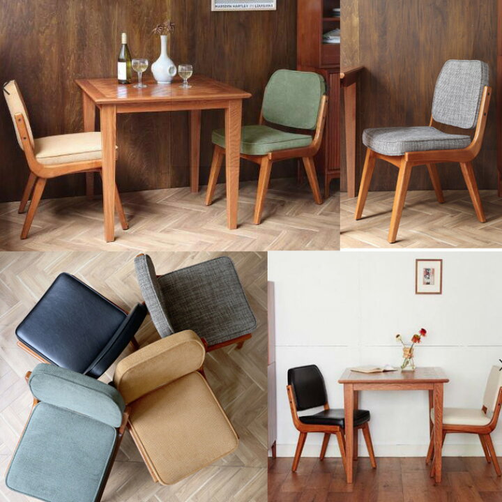 楽天市場】ダイニングチェア ACME Furniture SIERRA CHAIR シエラ 