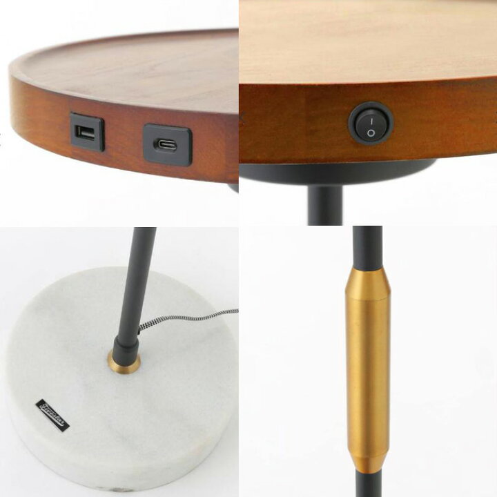 楽天市場】フロアーランプ journal standard furniture EUREKA FLOOR 