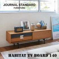 楽天市場】ジャーナルスタンダードファニチャー（テレビ台・ローボード 