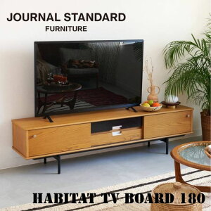 �n�r�^ �e���r�{�[�h 180cm JOURNAL STANDARD FURNITURE �W���[�i���X�^���_�[�h�t�@�j�`���[ HABITAT TV BOARD 180cm