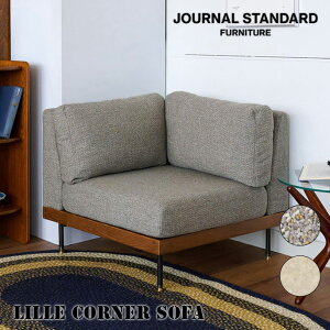 �R�[�i�[�\�t�@ Journal Standard Furniture LILLE CORNER SOFA 2ND 25 25AW Fabric