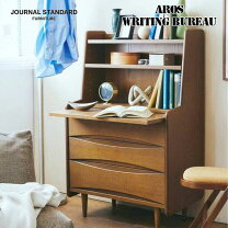 楽天市場】journal standard Furniture（タンス・チェスト｜収納家具 