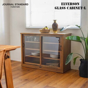 Ƌ Elverson Glass Cabinet L Go[\ KX LrlbgL W[iX^_[ht@j`[ 22707960001670 HI rO[ Be[W Lb` rO C